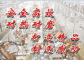 通告:志榮地磅廠家全體員工將外出旅游(5月12日-5月13日)