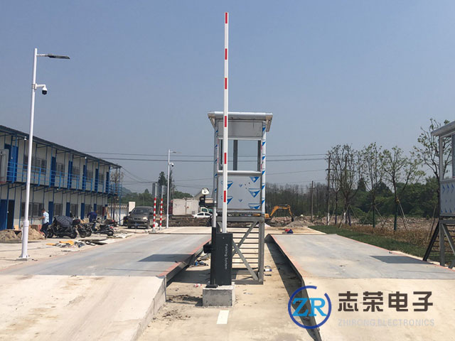 江蘇省建筑工程采購2臺(tái)無人值守100T地磅